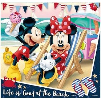 Mickey Mouse - Puzzle N (20 pcs)