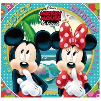 Mickey Mouse - Puzzle P (20 pcs)