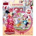 Minnie Mouse - Puzzle Q (20 pcs) - Disney - BabyOnline HK