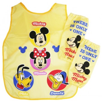Mickey Mouse - Apron & Sleeves Set (Yellow)