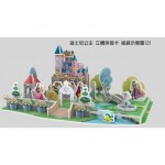 迪士尼公主 - 3D 動手作拼圖 (公主夢幻城堡) - Disney - BabyOnline HK