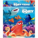Finding Dory 可愛拼圖 B (40片) - Disney - BabyOnline HK