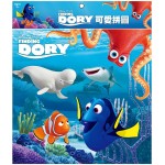 Finding Dory - Puzzle C (40 pcs) - Disney - BabyOnline HK