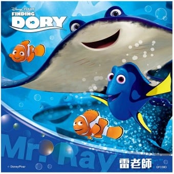 Finding Dory - 古錐拼圖 D (16片)