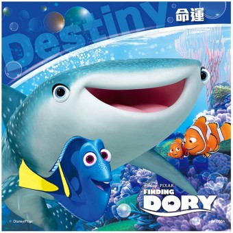 Finding Dory - 古錐拼圖 A (16片)