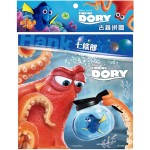 Finding Dory - 古錐拼圖 B (20片) - Disney - BabyOnline HK