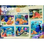 Disney Dory - Cube Puzzle (12 pcs) - Disney - BabyOnline HK