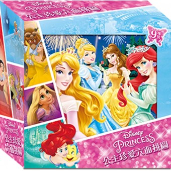 Disney Princess - Cube Puzzle (9 pcs)