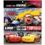 Cars 3 - Puzzle A (40 pcs) - Disney - BabyOnline HK