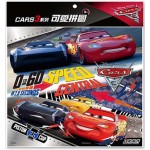 Cars 3 - Puzzle B (40 pcs) - Disney - BabyOnline HK
