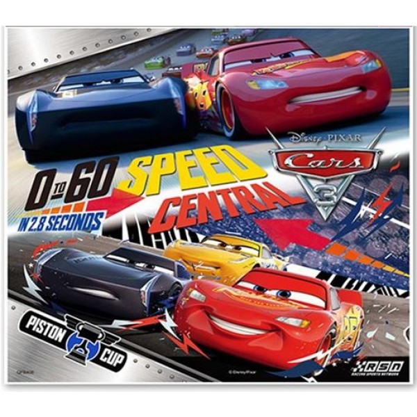 Cars 3 - Puzzle B (40 pcs) - Disney - BabyOnline HK