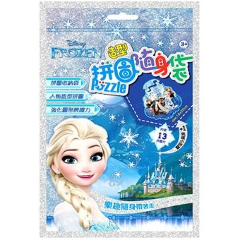 Disney Frozen - Puzzle on-the-go (13 pcs)