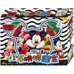 Mickey & Friends 小手拼拼圖盒 (5入) - Others - BabyOnline HK