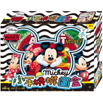 Mickey & Friends 小手拼拼圖盒 (5入)