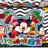 Mickey & Friends 小手拼拼圖盒 (5入)