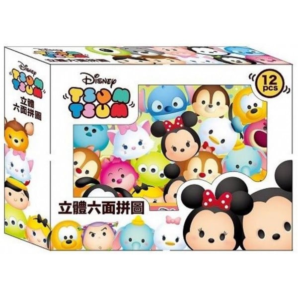 Tsum Tsum - Cube Puzzle (12 pcs) - Disney - BabyOnline HK