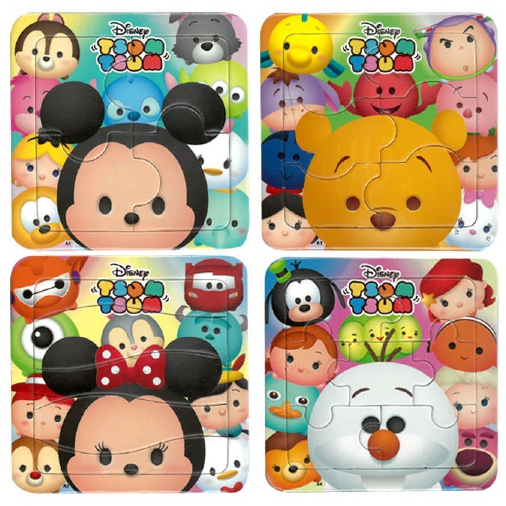 Disney - Tsum Tsum - Puzzle A4 (Set of 4) - BabyOnline