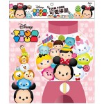 Tsum Tsum - Puzzle A (40 pcs) - Disney - BabyOnline HK
