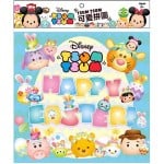 Tsum Tsum - Puzzle B (40 pcs) - Disney - BabyOnline HK