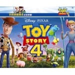 Toy Story 4 - Puzzle A (60 pcs) - Disney - BabyOnline HK