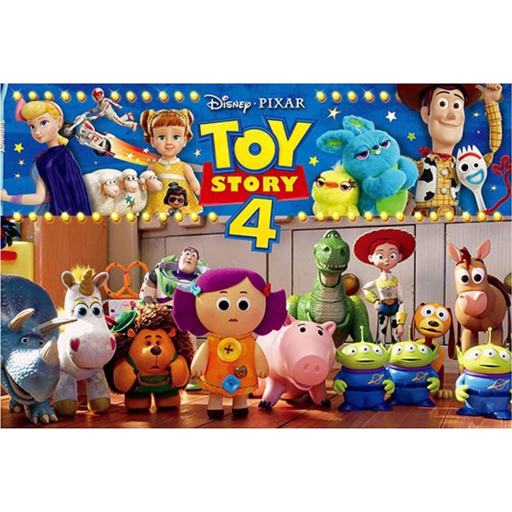 Disney - Toy Story 4 - Puzzle B (60 pcs) - BabyOnline