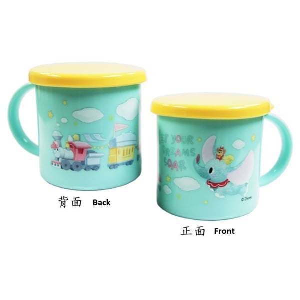 小飛象 - 小童膠杯連蓋 (藍色) - Disney - BabyOnline HK