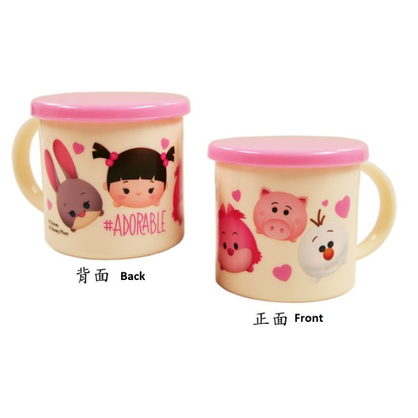 Tsum Tsum - Plastic Mug with Lid (Beige) - Disney - BabyOnline HK