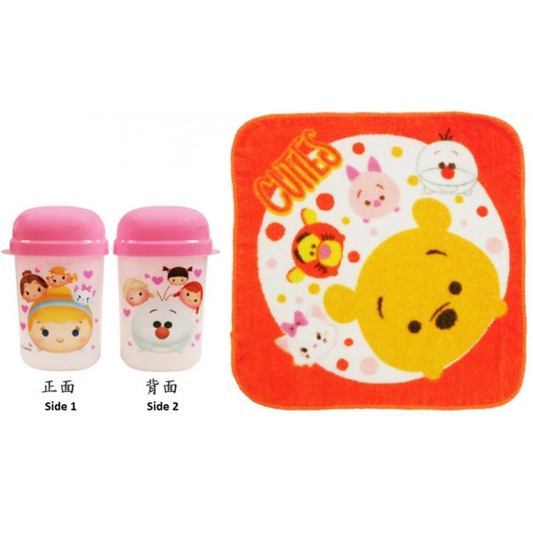 迪士尼 Tsum Tsum - 手巾仔 + 小盒 (摩雪奇緣) - Disney - BabyOnline HK