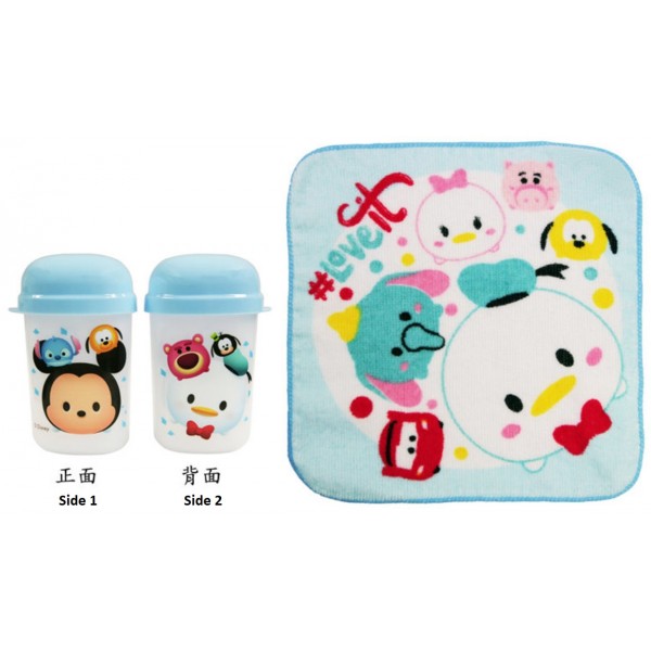 Disney Tsum Tsum - Hand Towel with Carrying Case - Disney - BabyOnline HK