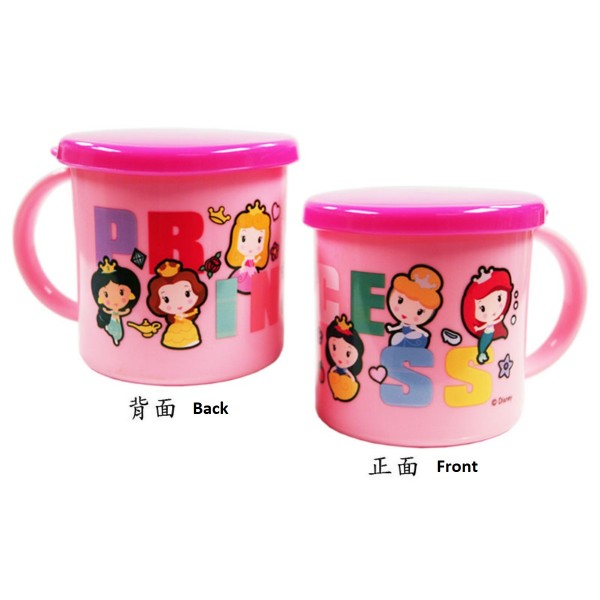 Disney Princess - Plastic Mug with Lid - Disney - BabyOnline HK