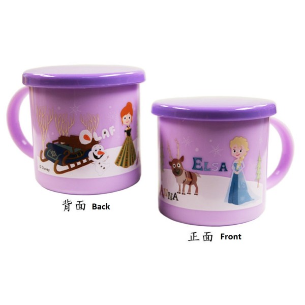Disney Frozen - Plastic Mug with Lid - Disney - BabyOnline HK