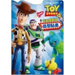 Toy Story 4 - Colouring Book with Stickers - Disney - BabyOnline HK