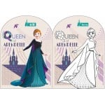 Disney Frozen II - Colouring Book with Stickers - Disney - BabyOnline HK