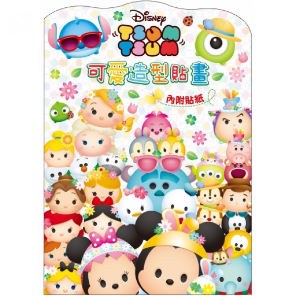 Disney Tsum Tsum - 造型貼畫 - Disney - BabyOnline HK
