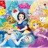 Disney Princess - Jigsaw Puzzle Q (60 pcs)