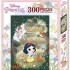 Snow White - Fill the Wood with Sunshine - Jigsaw Puzzle (300 pcs)