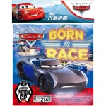 Cars 3 - 奔馳古錐拼圖 B (20片) - Disney - BabyOnline HK