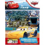 Cars 3 - 奔馳古錐拼圖 C (12片) - Disney - BabyOnline HK
