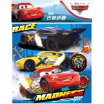 Cars 3 - 奔馳古錐拼圖 E (20片) - Disney - BabyOnline HK