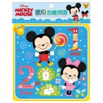 米奇 - 寶貝古錐拼圖 A (12片) - Disney - BabyOnline HK