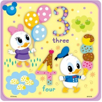 Baby Mickey - Puzzle B (12 pcs)