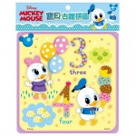 Baby Mickey - Puzzle B (12 pcs) - Disney - BabyOnline HK