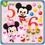 Baby Mickey - Puzzle C (16 pcs) - Disney - BabyOnline HK