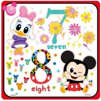 Baby Mickey - Puzzle D (16 pcs)