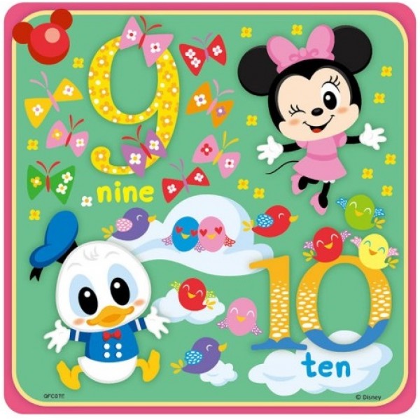 Baby Mickey - Puzzle E (20 pcs) - Disney - BabyOnline HK