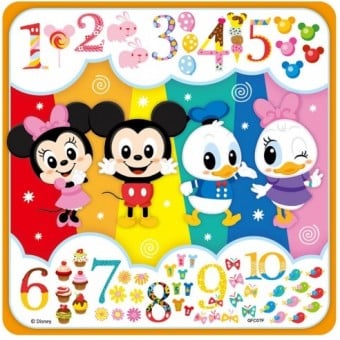 Baby Mickey - Puzzle F (20 pcs)