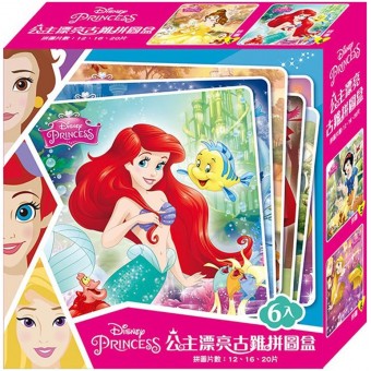 Disney Princess - Jigsaw Puzzle Box Set (Set of 6)