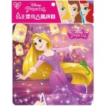Disney Princess - Puzzle T (12 pcs) - Disney - BabyOnline HK