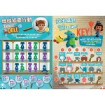 玩具總動員 - 貼紙遊戲書 - Disney - BabyOnline HK