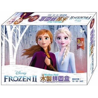 冰雪奇緣 II - 木製拼圖盒 (3入)